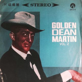 Dean Martin: Golden Dean Martin Vol. 2
