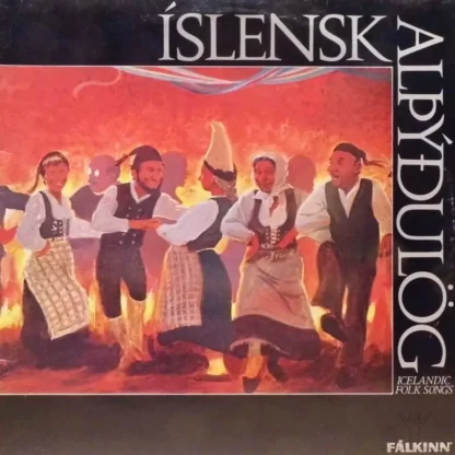 Various: Islandic Folk Songs