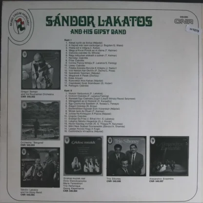 Sandor Lakatos And His Gipsy Band: Sandor Lakatos And His Gipsy Band – Bild 2